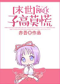 [Korean Entertainment] Sister paper, look at me