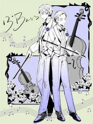 Thirteen Bass