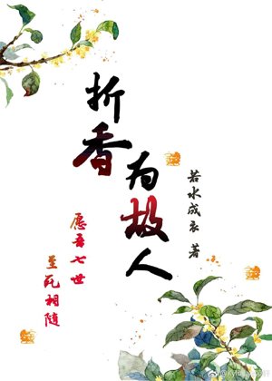 Zhexiang as an old friend