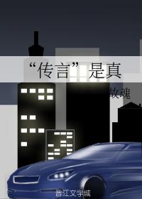 Rebirth: Get the Zhenggong