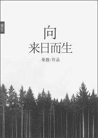Last Lu Fengzhen