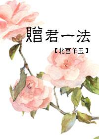 gift to you