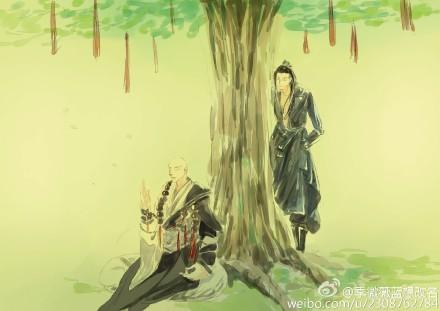He Huan