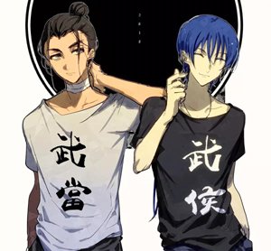 [Yeqing] When Wang Ye saw Yeqing's colleagues, what was he thinking